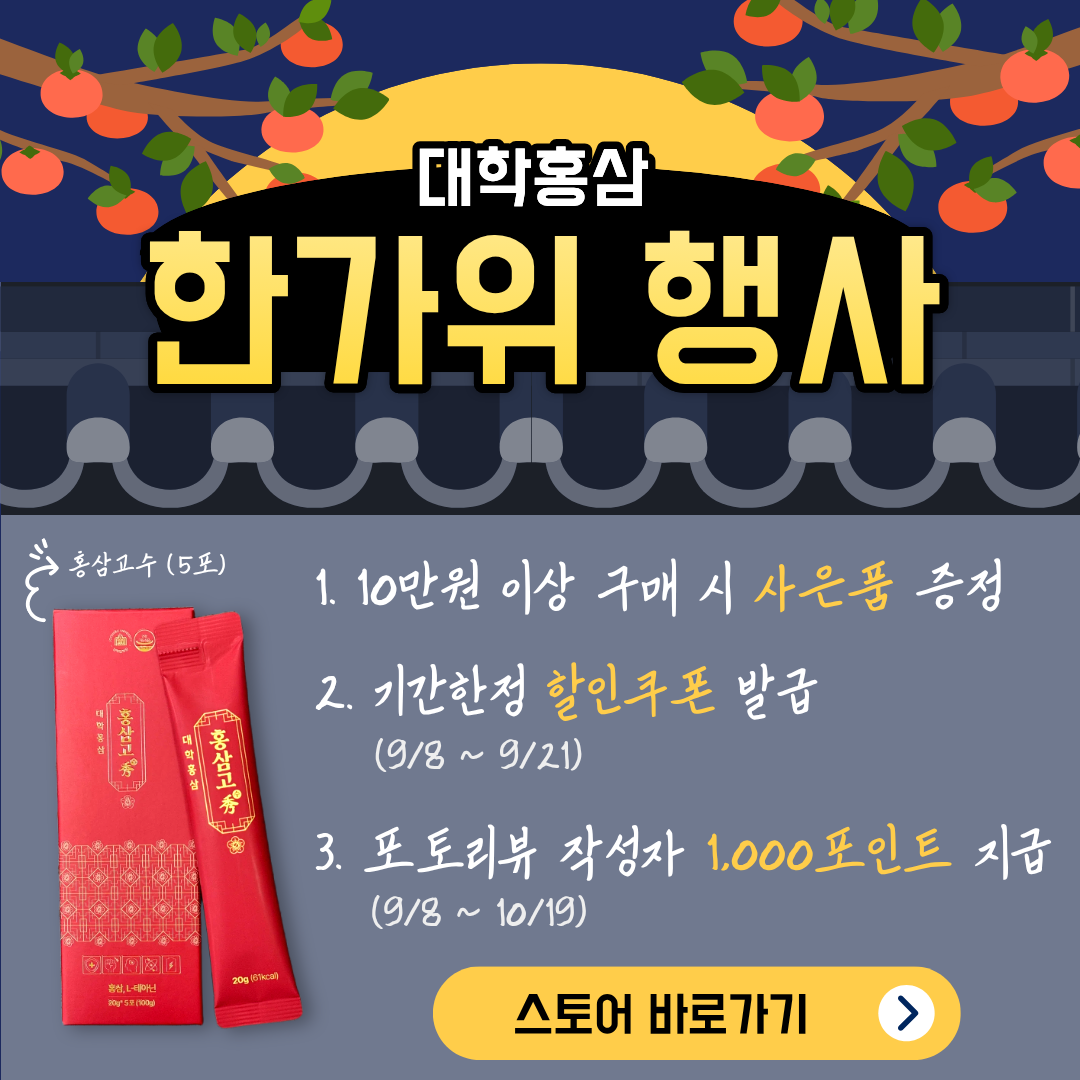 네이버 쇼핑 링크 이미지